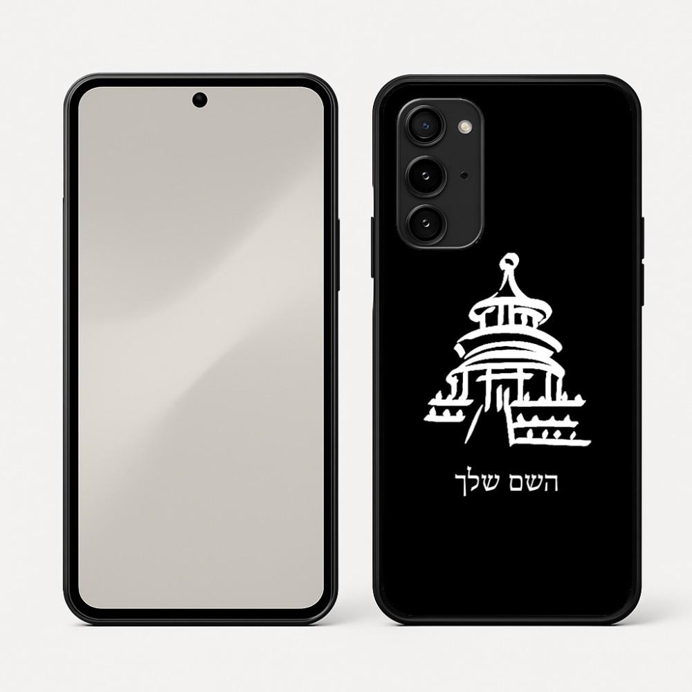 כיסוי בעיצוב אישי עם השם שלך לדגם - Nothing Phone (3a) Pro בעיצוב פגודה - יפן