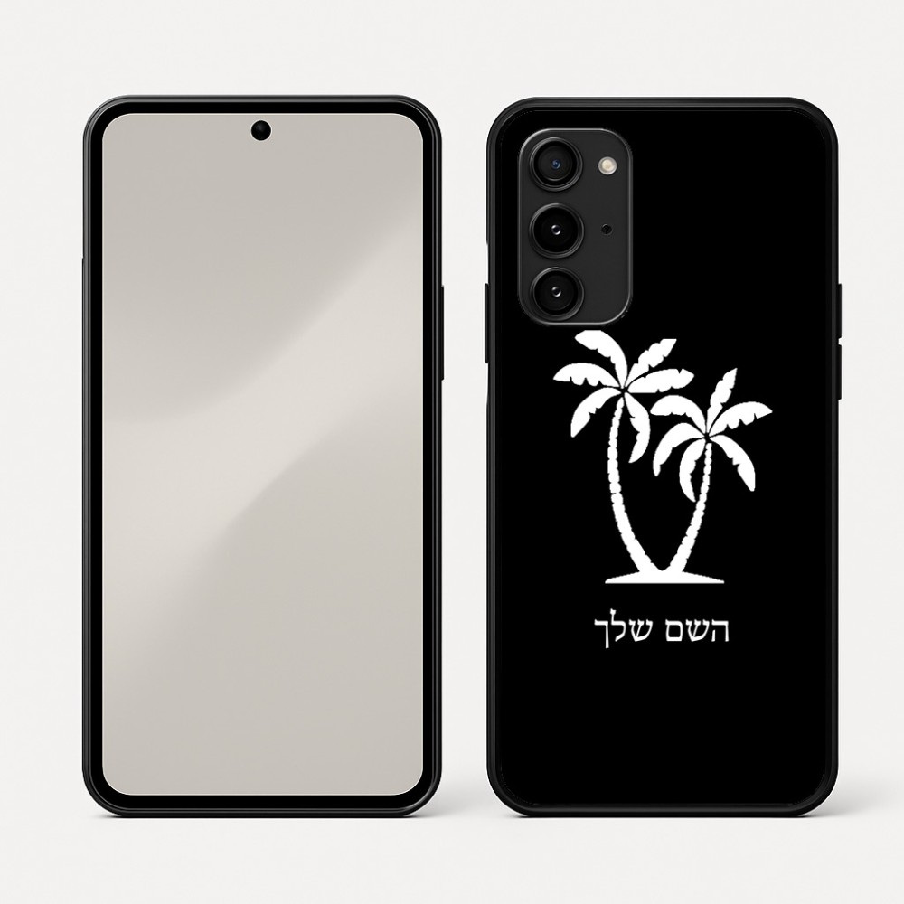 כיסוי בעיצוב אישי עם השם שלך לדגם - Nothing Phone (3a) Pro בעיצוב כפות ידיים