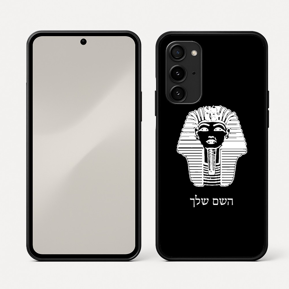 כיסוי בעיצוב אישי עם השם שלך לדגם - Nothing Phone (3a) Pro בעיצוב פרעה - תות ענח' אמון מצרי