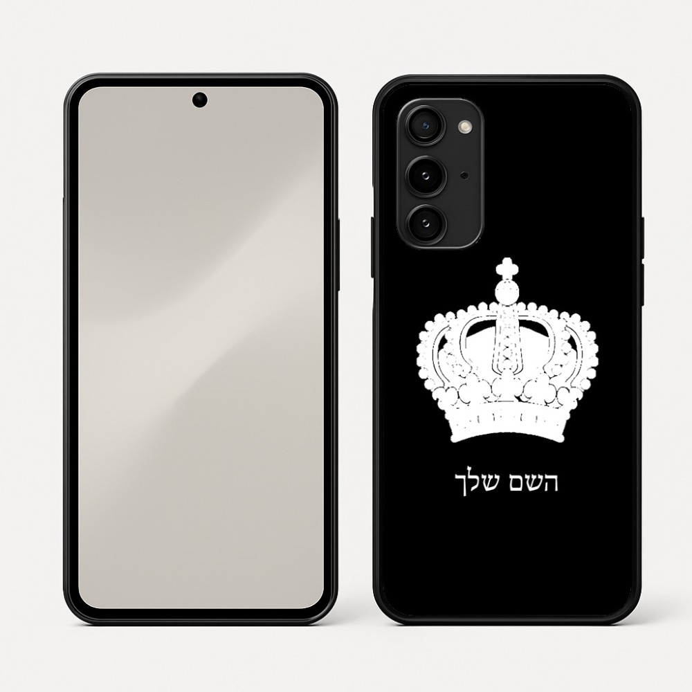 כיסוי בעיצוב אישי עם השם שלך לדגם - Nothing Phone (3a) Pro בעיצוב כתר מלכותי
