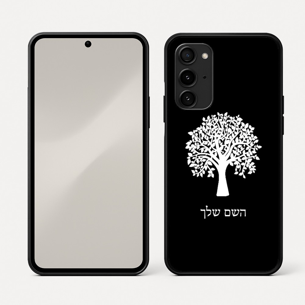 כיסוי בעיצוב אישי עם השם שלך לדגם - Nothing Phone (3a) Pro בעיצוב עץ