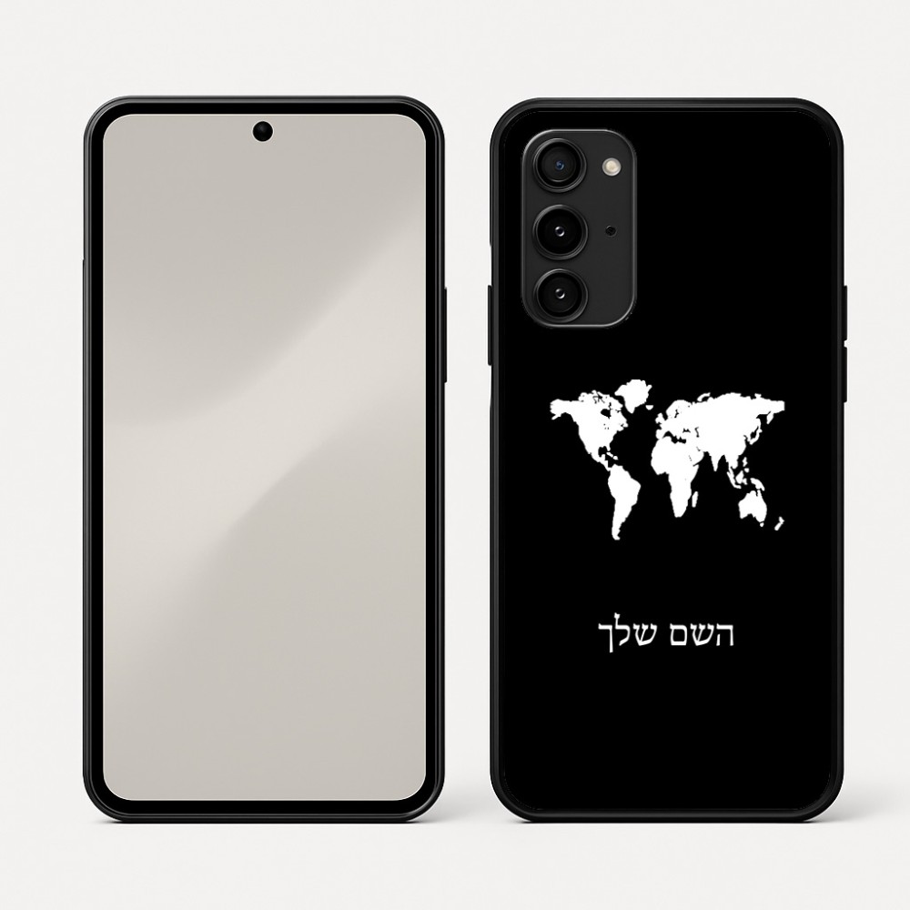 כיסוי בעיצוב אישי עם השם שלך לדגם - Nothing Phone (3a) Pro בעיצוב מפת העולם