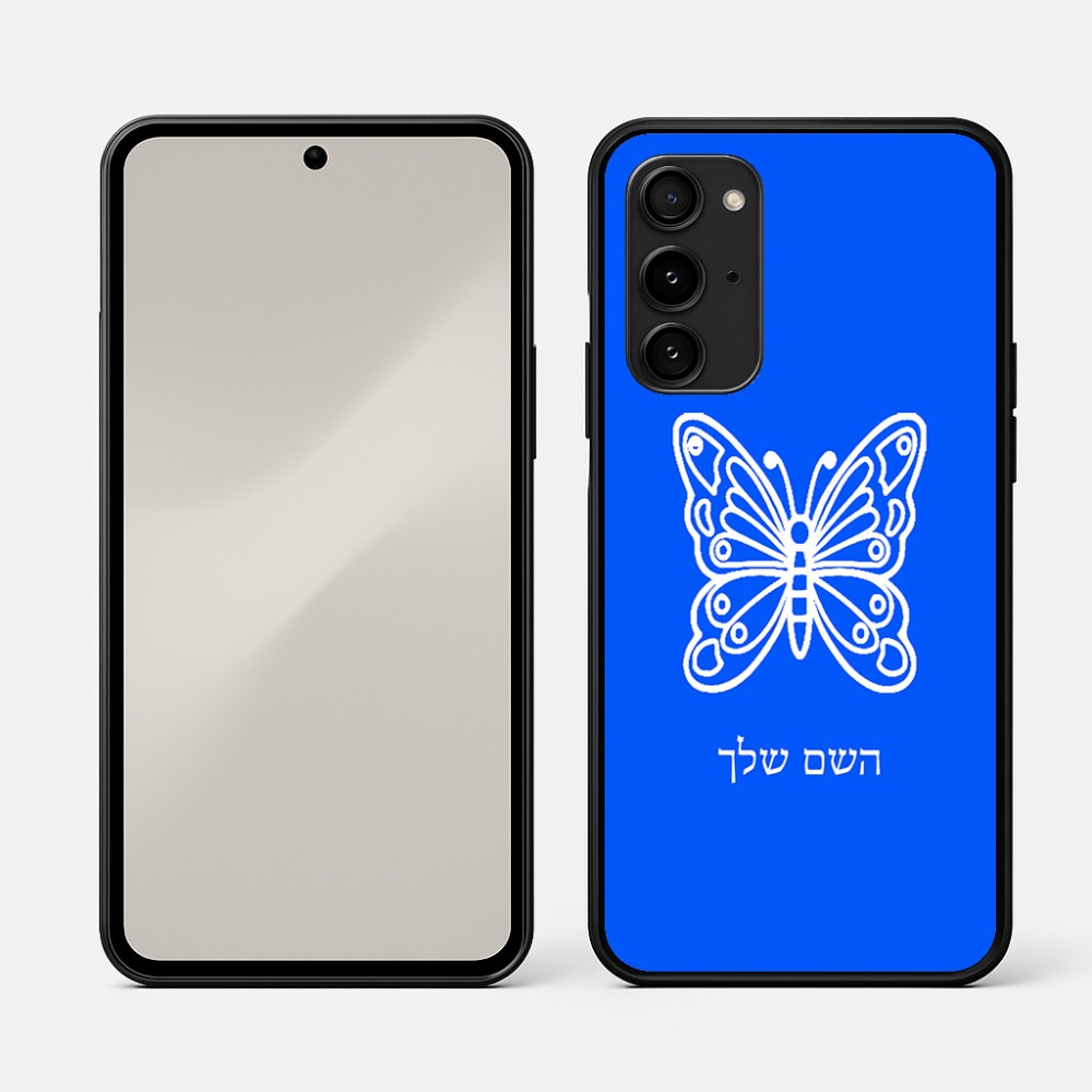 כיסוי בעיצוב אישי עם השם שלך לדגם - Nothing Phone (3a) Pro בעיצוב פרפר