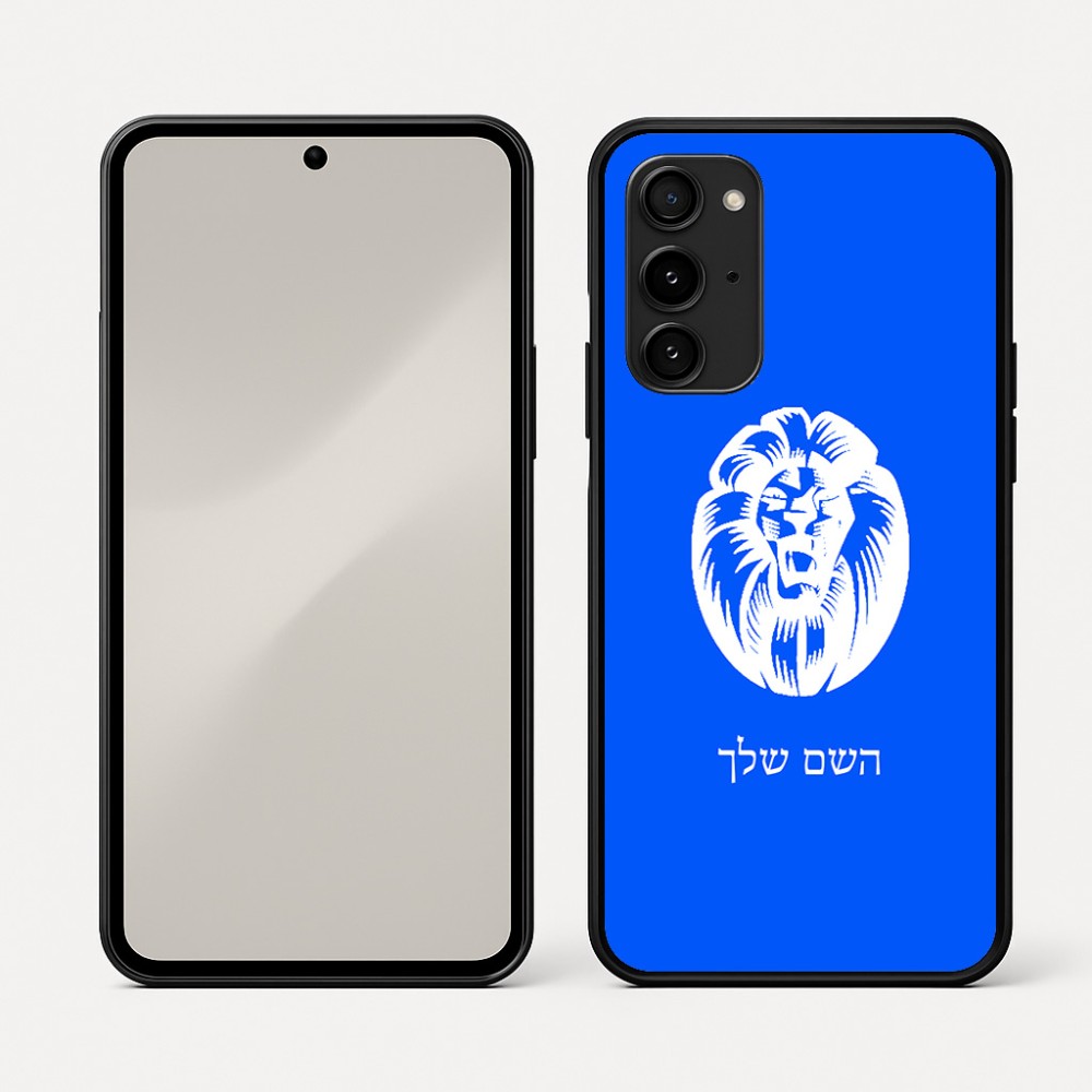 כיסוי בעיצוב אישי עם השם שלך לדגם - Nothing Phone (3a) Pro בעיצוב פני אריה