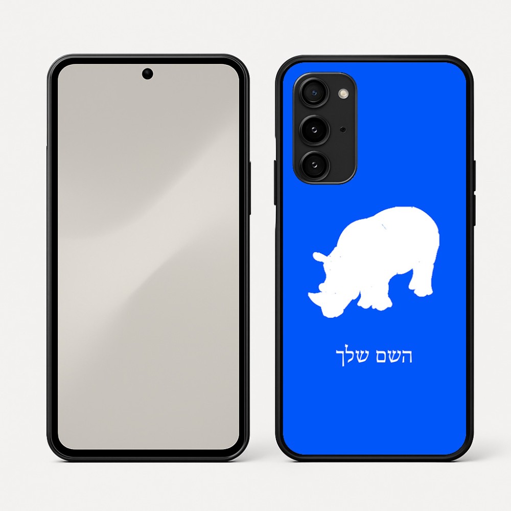 כיסוי בעיצוב אישי עם השם שלך לדגם - Nothing Phone (3a) Pro בעיצוב קרנף