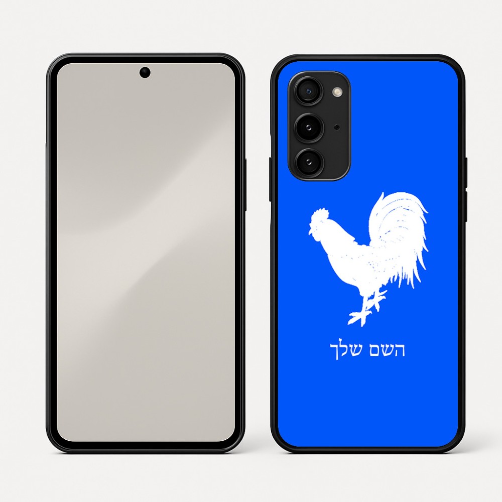 כיסוי בעיצוב אישי עם השם שלך לדגם - Nothing Phone (3a) Pro בעיצוב תרנגול