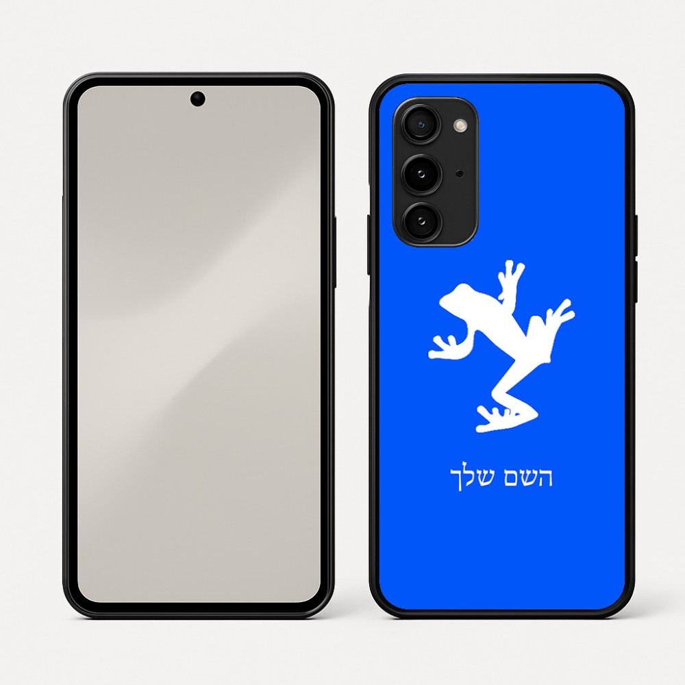 כיסוי בעיצוב אישי עם השם שלך לדגם - Nothing Phone (3a) Pro בעיצוב צפרדע טרופית
