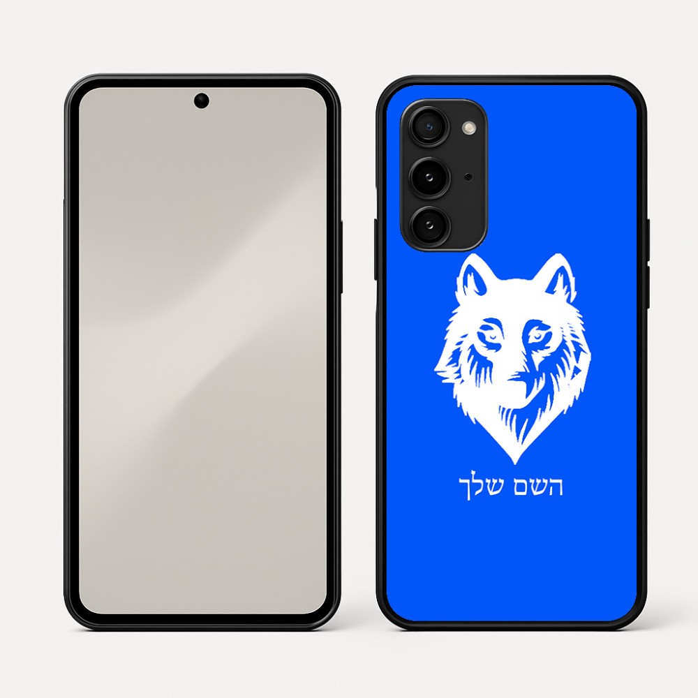כיסוי בעיצוב אישי עם השם שלך לדגם - Nothing Phone (3a) Pro בעיצוב זאב