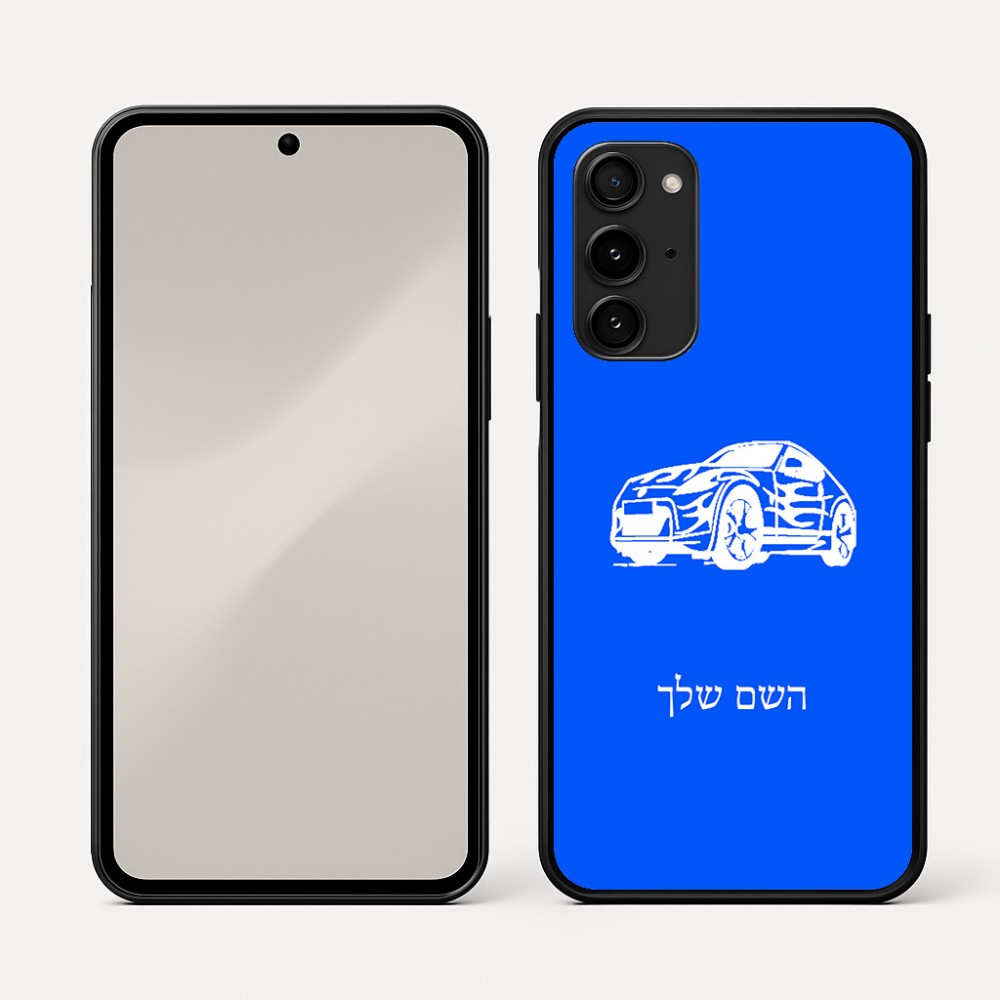 כיסוי בעיצוב אישי עם השם שלך לדגם - Nothing Phone (3a) Pro בעיצוב מכונית