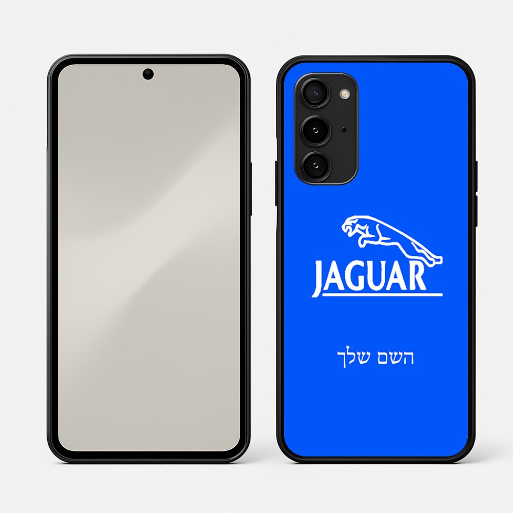 כיסוי בעיצוב אישי עם השם שלך לדגם - Nothing Phone (3a) Pro בעיצוב יגואר