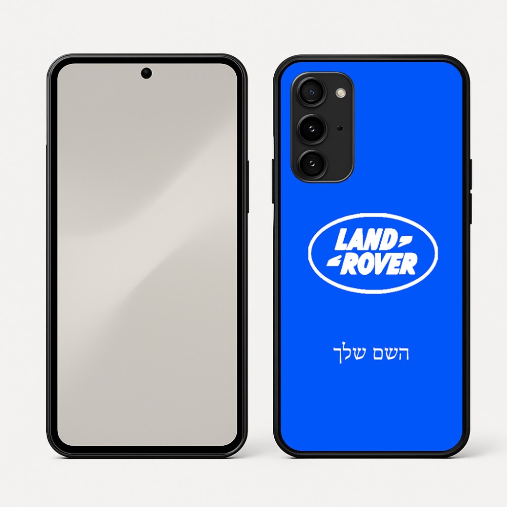 כיסוי בעיצוב אישי עם השם שלך לדגם - Nothing Phone (3a) Pro בעיצוב לנד רובר