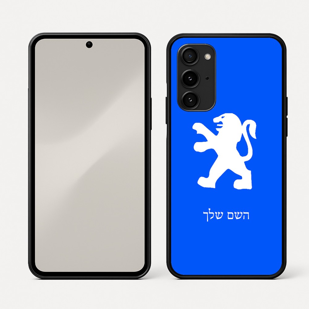 כיסוי בעיצוב אישי עם השם שלך לדגם - Nothing Phone (3a) Pro בעיצוב פיג'ו