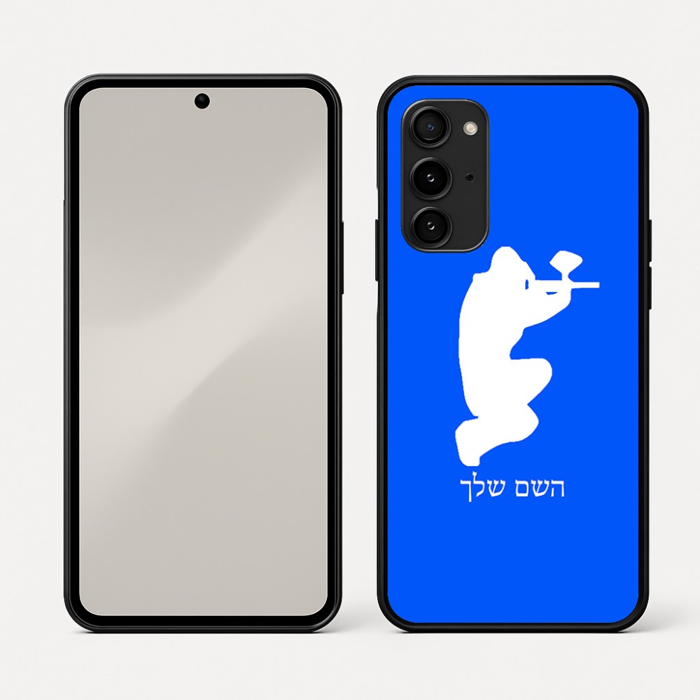 כיסוי בעיצוב אישי עם השם שלך לדגם - Nothing Phone (3a) Pro בעיצוב שחקן כאב כדור