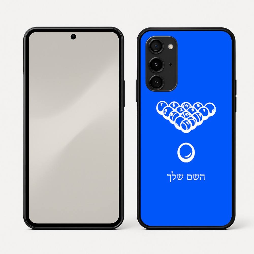 כיסוי בעיצוב אישי עם השם שלך לדגם - Nothing Phone (3a) Pro בעיצוב בריכה - ביליארד -