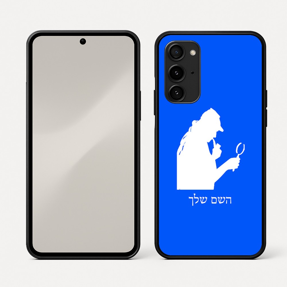 כיסוי בעיצוב אישי עם השם שלך לדגם - Nothing Phone (3a) Pro בעיצוב בתים של שרלוק
