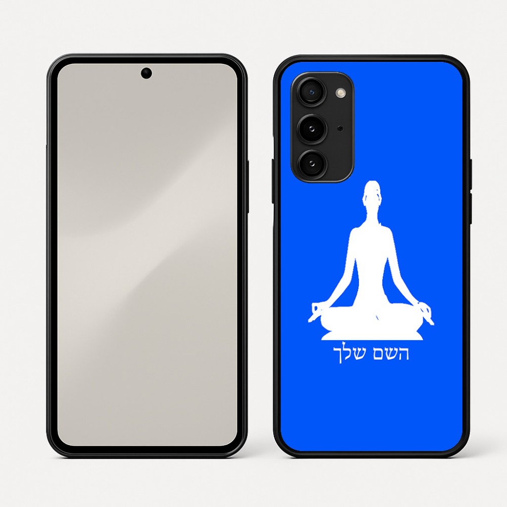 כיסוי בעיצוב אישי עם השם שלך לדגם - Nothing Phone (3a) Pro בעיצוב אימון יוגה