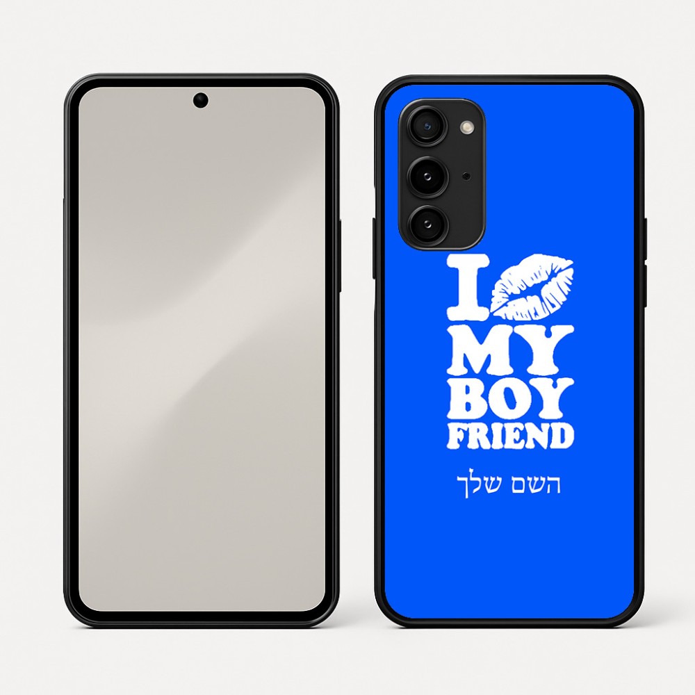 כיסוי בעיצוב אישי עם השם שלך לדגם - Nothing Phone (3a) Pro בעיצוב נשקי את חבר שלי