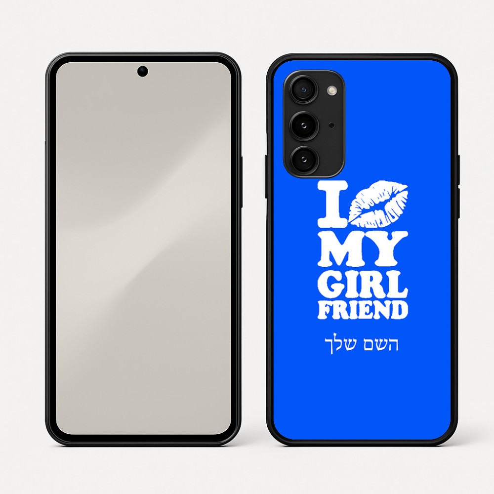 כיסוי בעיצוב אישי עם השם שלך לדגם - Nothing Phone (3a) Pro בעיצוב לנשק את החברה שלי