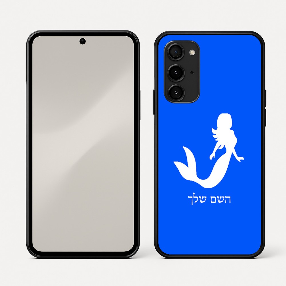 כיסוי בעיצוב אישי עם השם שלך לדגם - Nothing Phone (3a) Pro בעיצוב בתולת ים - אישה