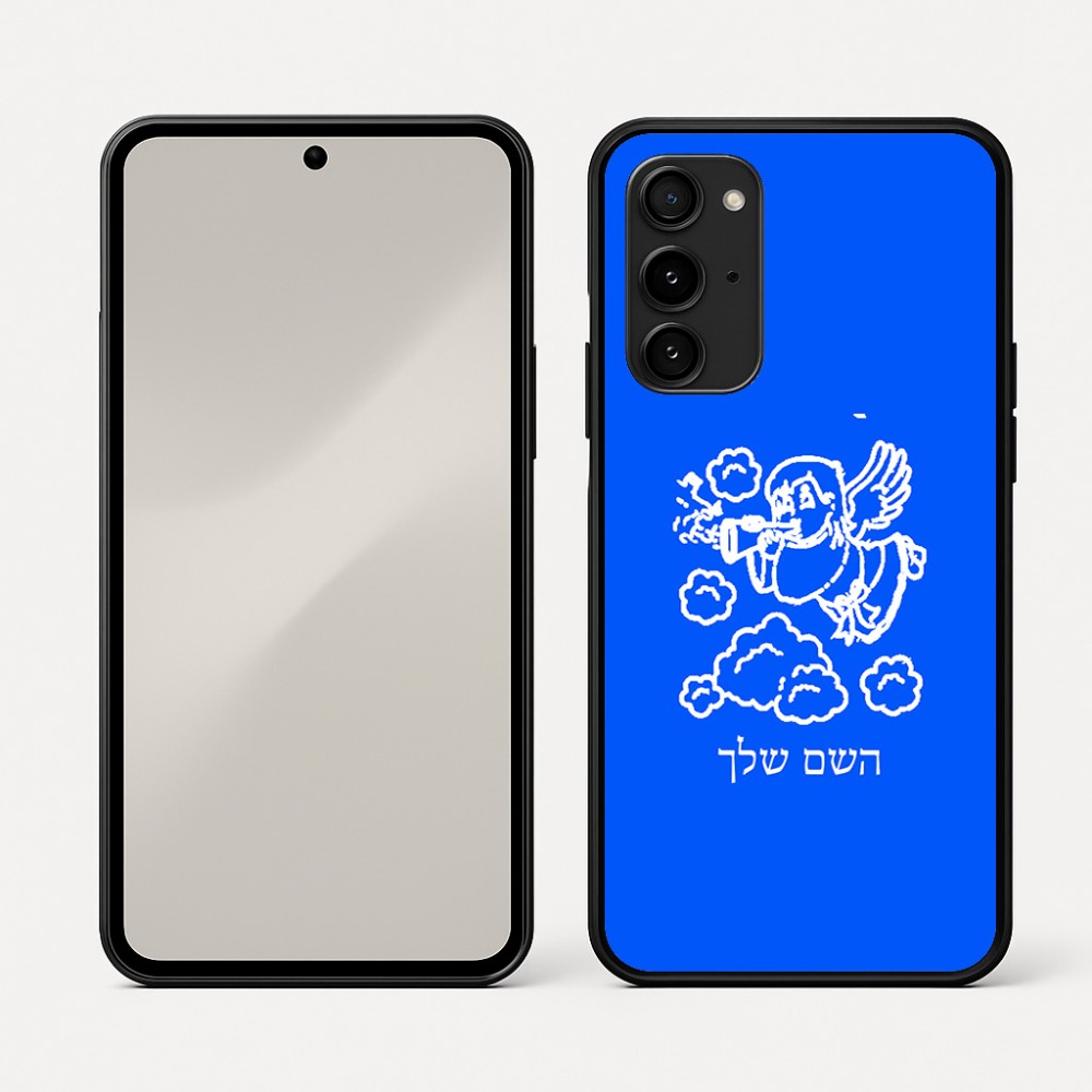 כיסוי בעיצוב אישי עם השם שלך לדגם - Nothing Phone (3a) Pro בעיצוב מחזמר אנג'ל 2