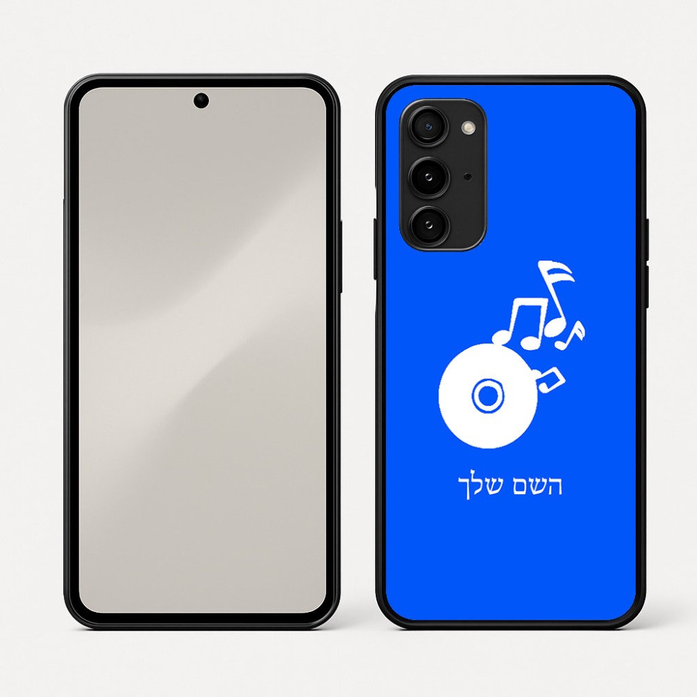 כיסוי בעיצוב אישי עם השם שלך לדגם - Nothing Phone (3a) Pro בעיצוב תקליטור - אזור מוזיקה