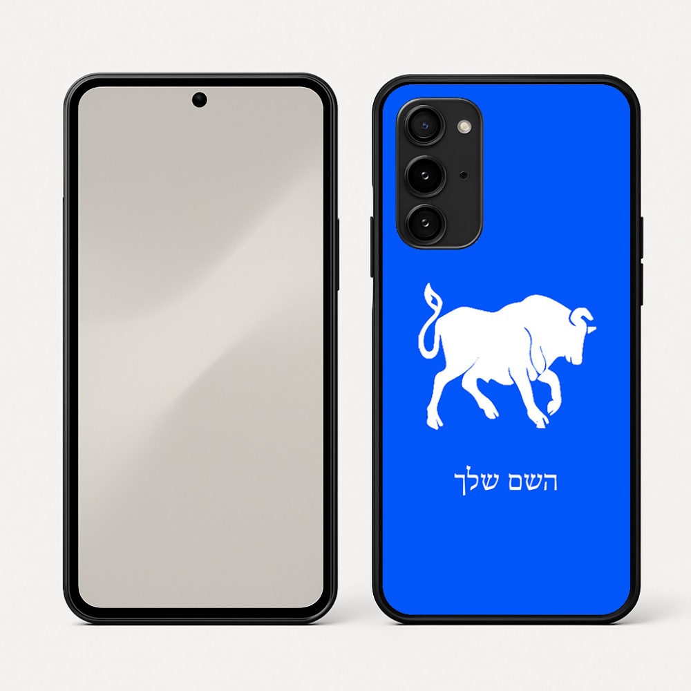 כיסוי בעיצוב אישי עם השם שלך לדגם - Nothing Phone (3a) Pro בעיצוב מזלות - שור