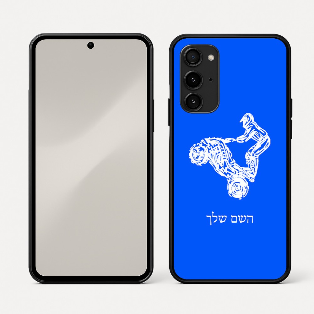 כיסוי בעיצוב אישי עם השם שלך לדגם - Nothing Phone (3a) Pro בעיצוב רוכב טרקטורונים