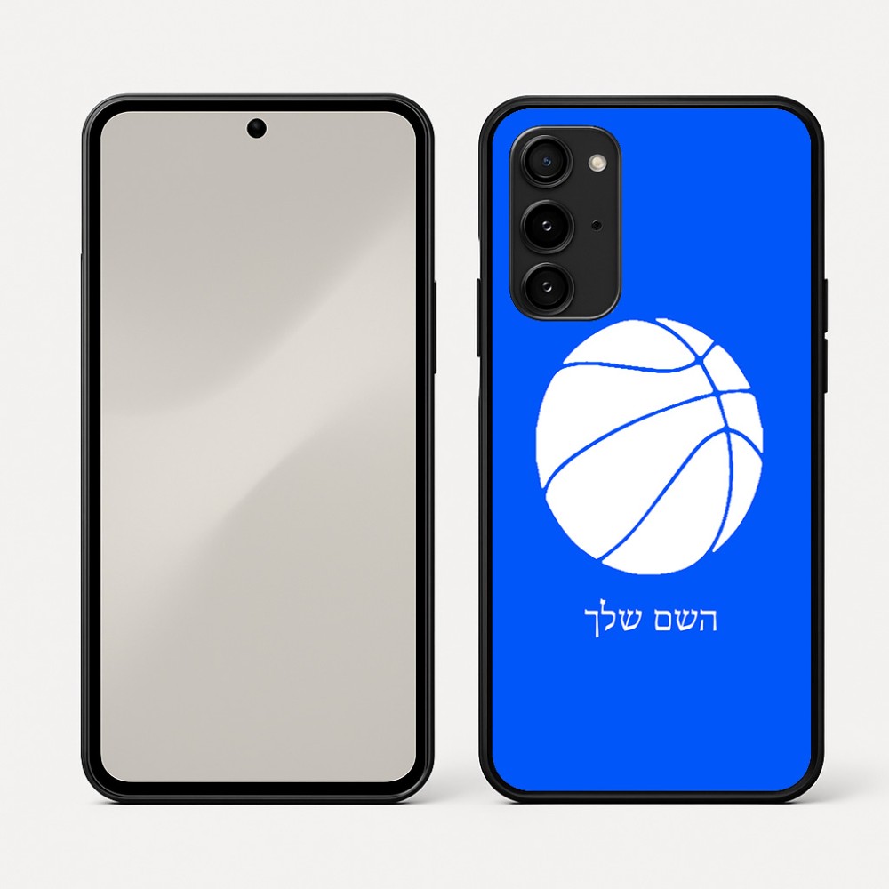 כיסוי בעיצוב אישי עם השם שלך לדגם - Nothing Phone (3a) Pro בעיצוב כדורסל