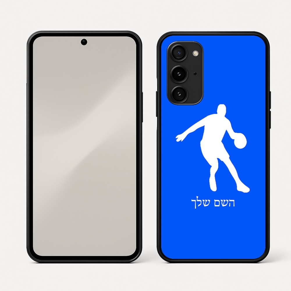 כיסוי בעיצוב אישי עם השם שלך לדגם - Nothing Phone (3a) Pro בעיצוב שחקן כדורסל