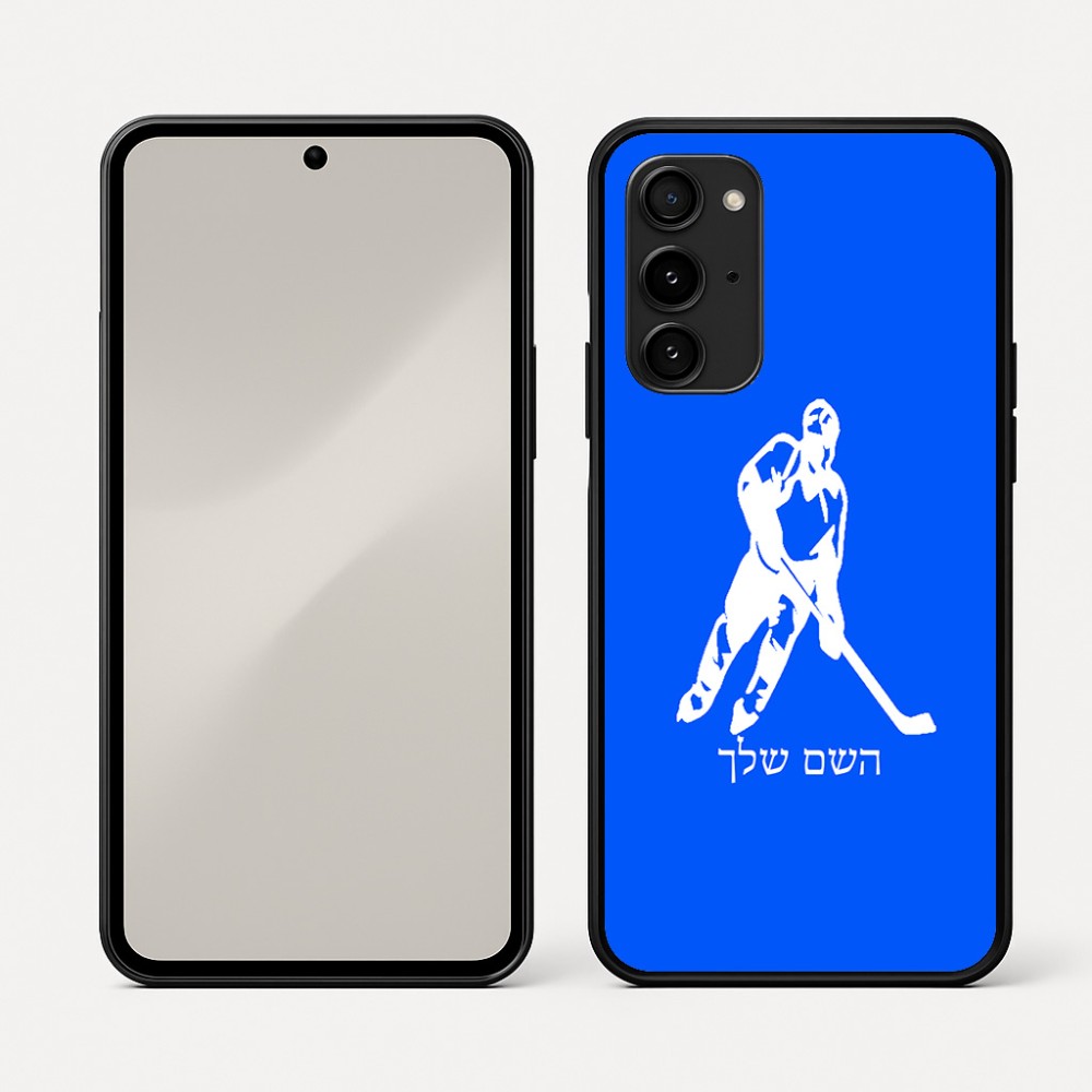 כיסוי בעיצוב אישי עם השם שלך לדגם - Nothing Phone (3a) Pro בעיצוב שחקן הוקי