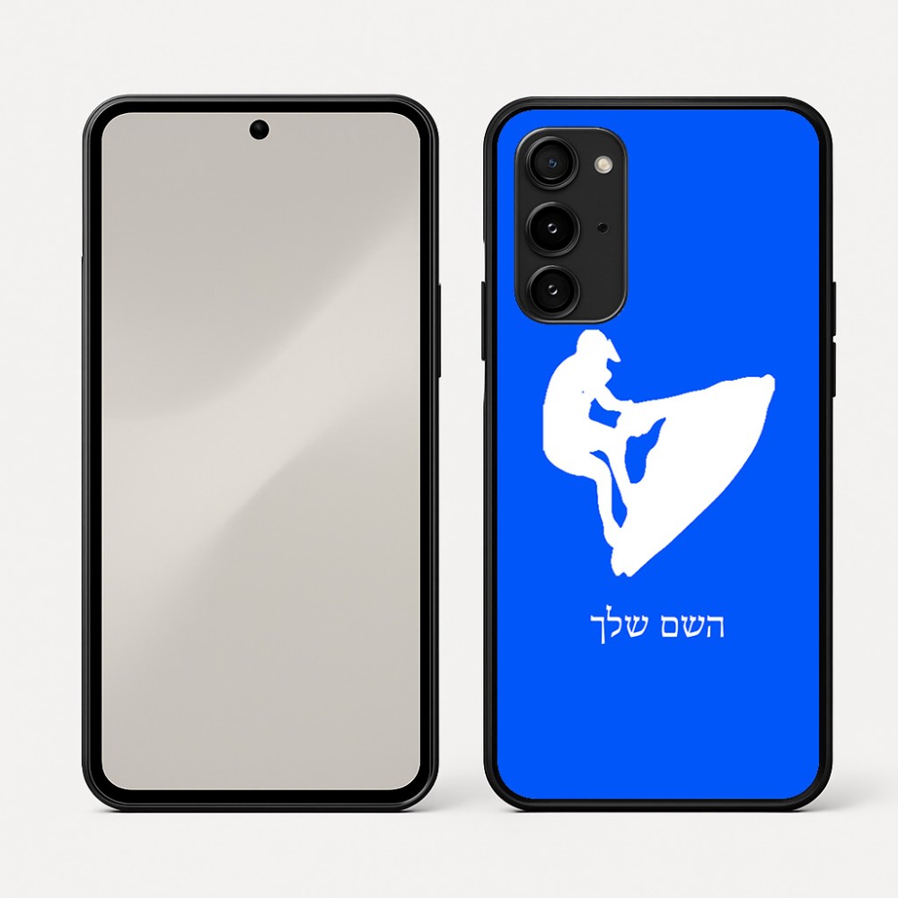 כיסוי בעיצוב אישי עם השם שלך לדגם - Nothing Phone (3a) Pro בעיצוב אופנוע ים