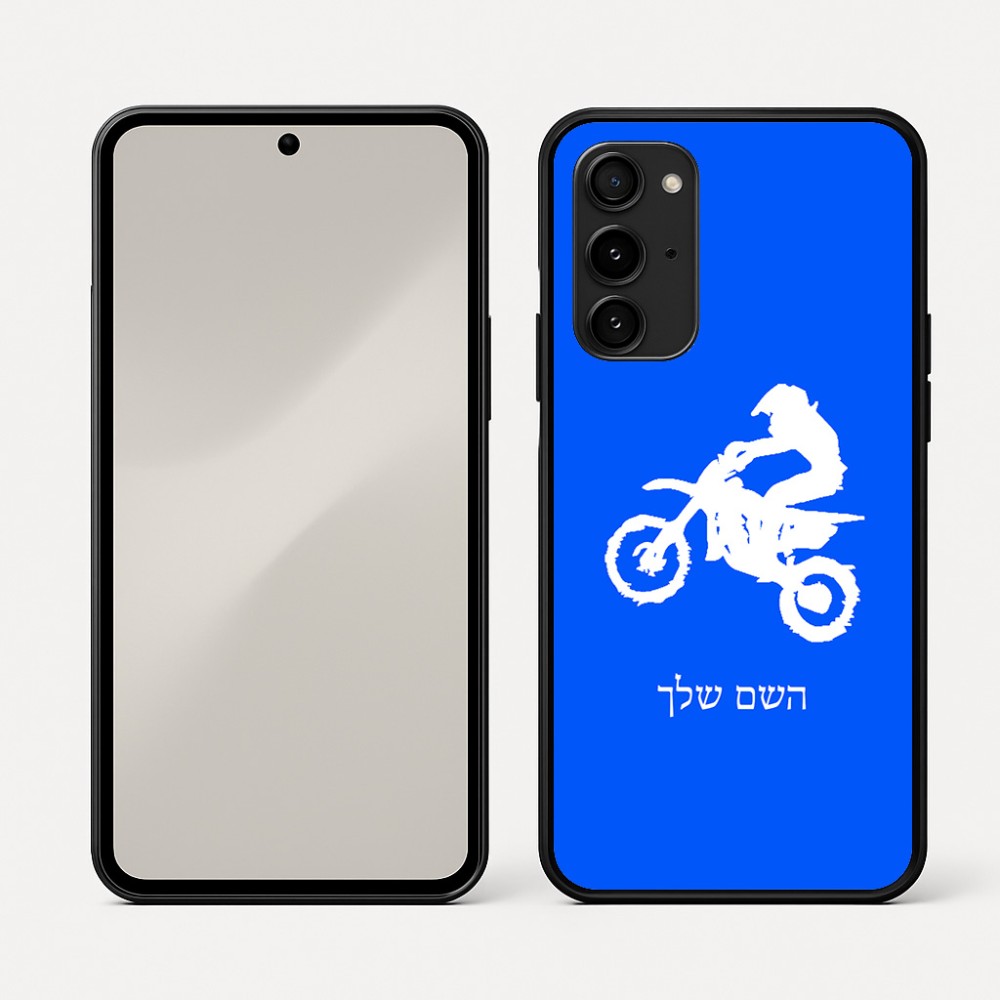 כיסוי בעיצוב אישי עם השם שלך לדגם - Nothing Phone (3a) Pro בעיצוב מוטוקרוס