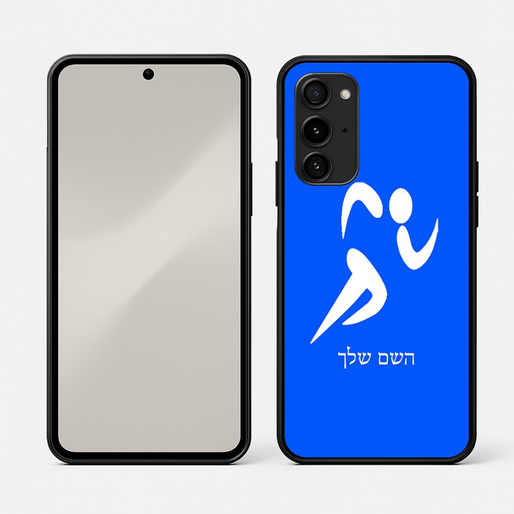 כיסוי בעיצוב אישי עם השם שלך לדגם - Nothing Phone (3a) Pro בעיצוב רצים אולימפיים