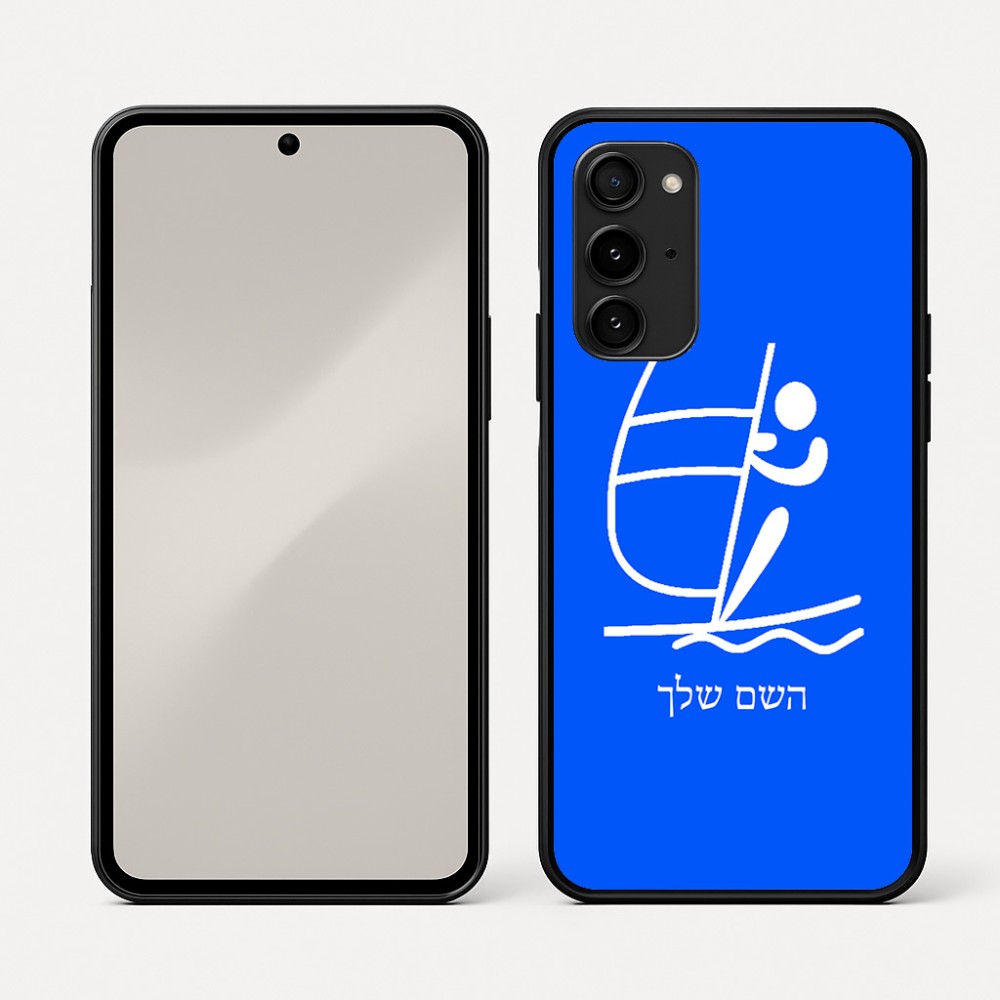 כיסוי בעיצוב אישי עם השם שלך לדגם - Nothing Phone (3a) Pro בעיצוב שייט אולימפי