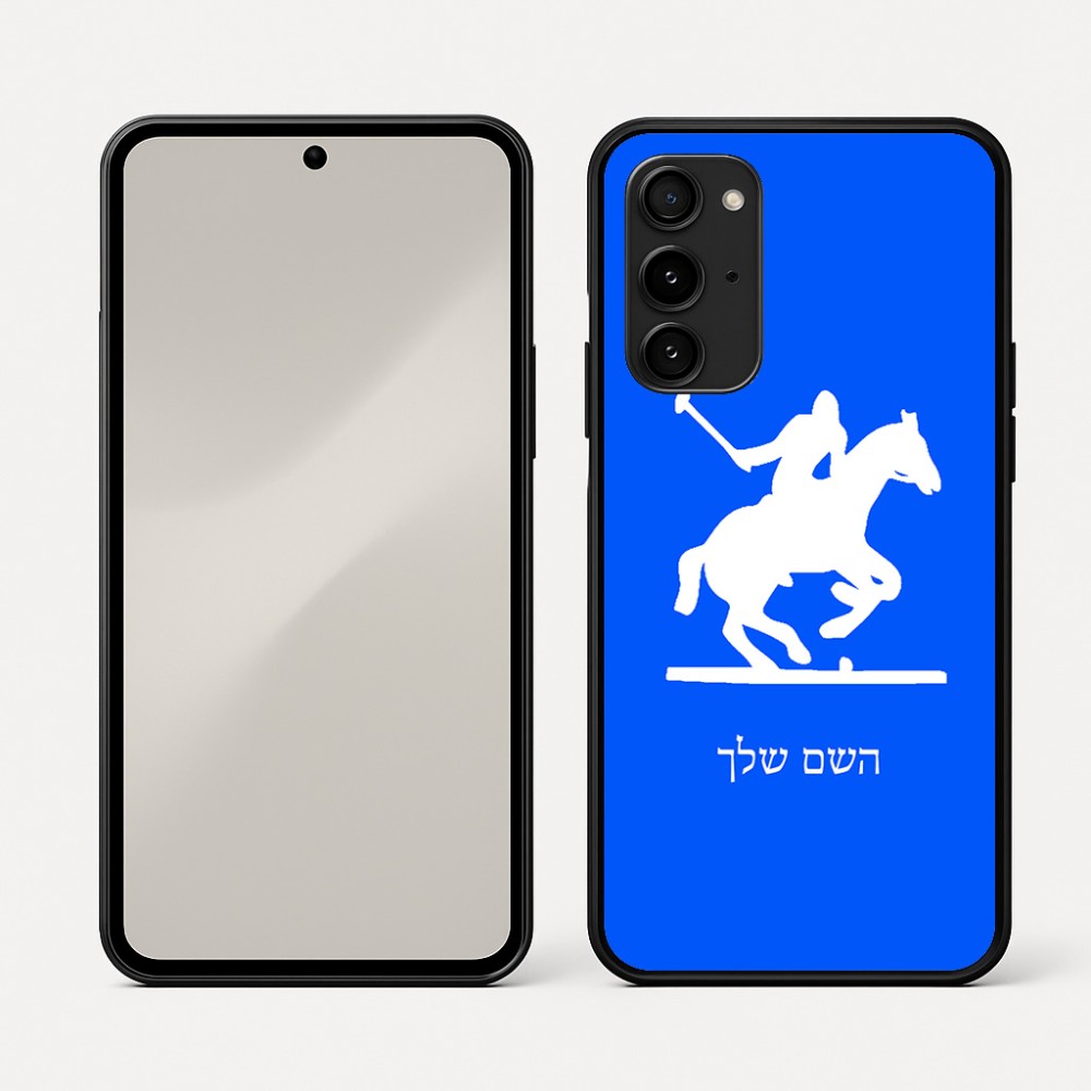 כיסוי בעיצוב אישי עם השם שלך לדגם - Nothing Phone (3a) Pro בעיצוב שחקן פולו - סוס