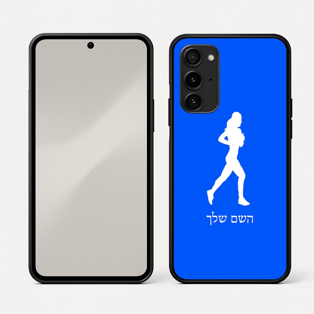 כיסוי בעיצוב אישי עם השם שלך לדגם - Nothing Phone (3a) Pro בעיצוב רץ רץ אישה