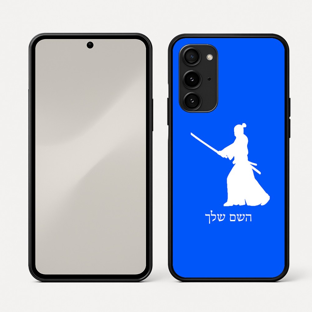 כיסוי בעיצוב אישי עם השם שלך לדגם - Nothing Phone (3a) Pro בעיצוב סמוראי