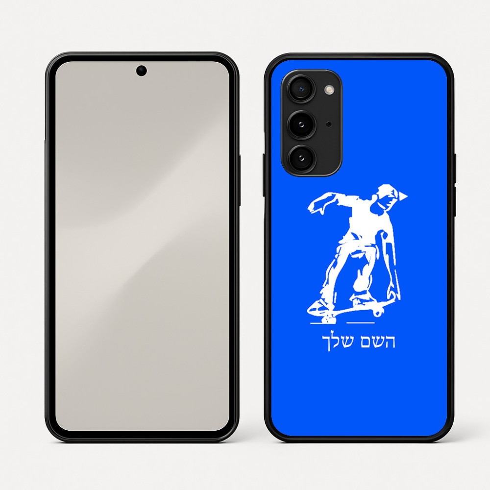 כיסוי בעיצוב אישי עם השם שלך לדגם - Nothing Phone (3a) Pro בעיצוב ילד סקייטבורד