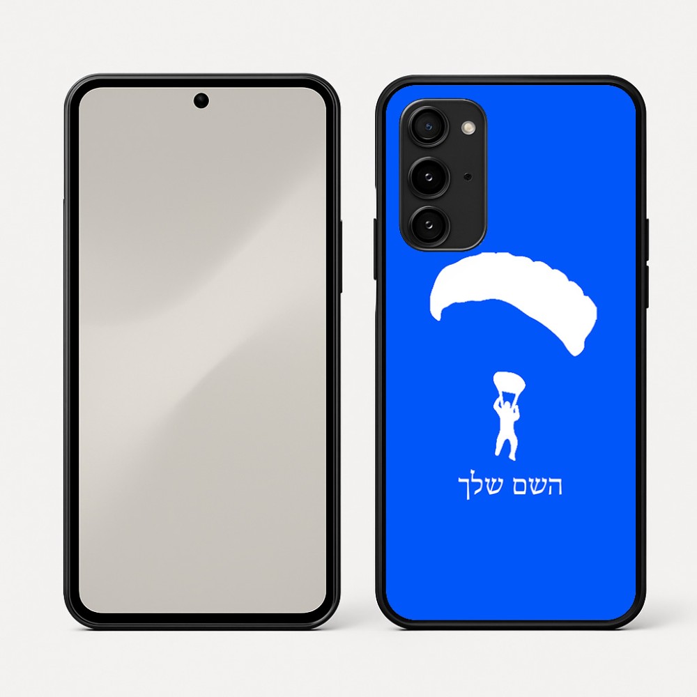 כיסוי בעיצוב אישי עם השם שלך לדגם - Nothing Phone (3a) Pro בעיצוב צניחה חופשית