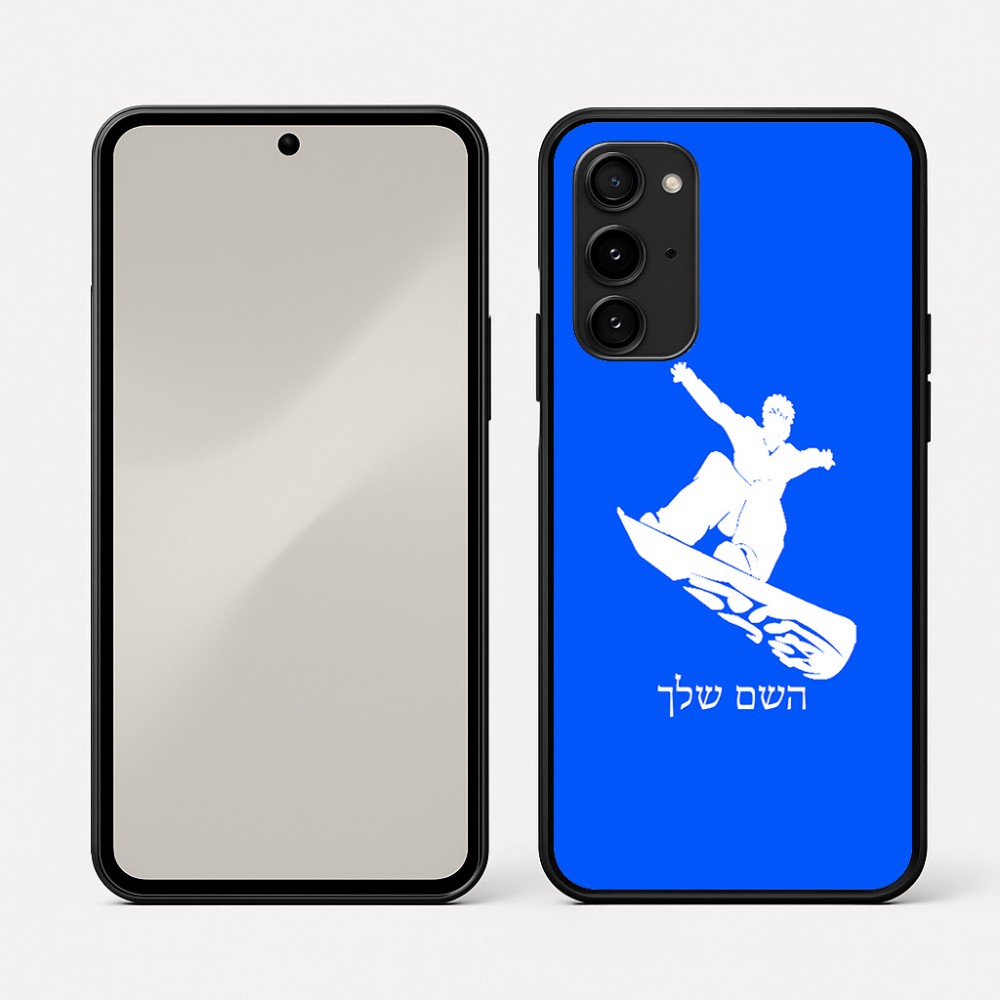 כיסוי בעיצוב אישי עם השם שלך לדגם - Nothing Phone (3a) Pro בעיצוב סנובורדיסט