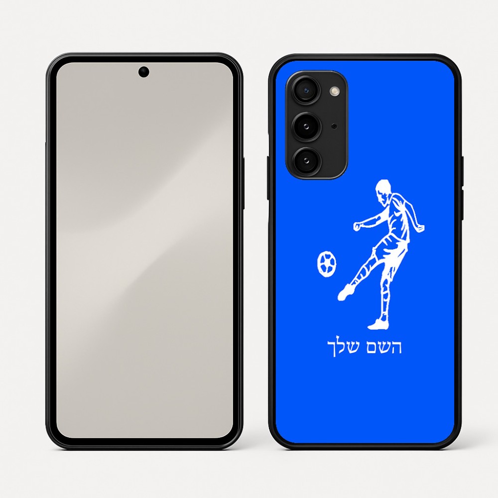 כיסוי בעיצוב אישי עם השם שלך לדגם - Nothing Phone (3a) Pro בעיצוב שחקן כדורגל
