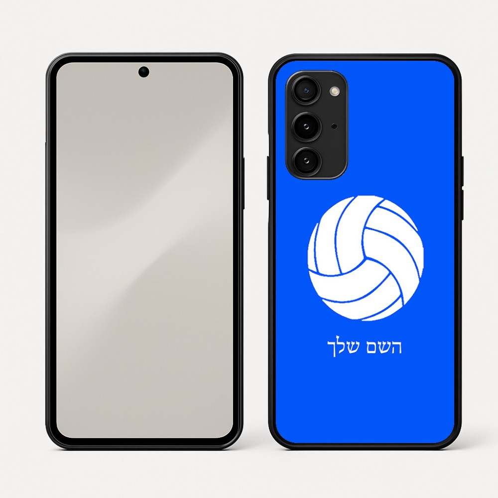 כיסוי בעיצוב אישי עם השם שלך לדגם - Nothing Phone (3a) Pro בעיצוב כדור כדורעף