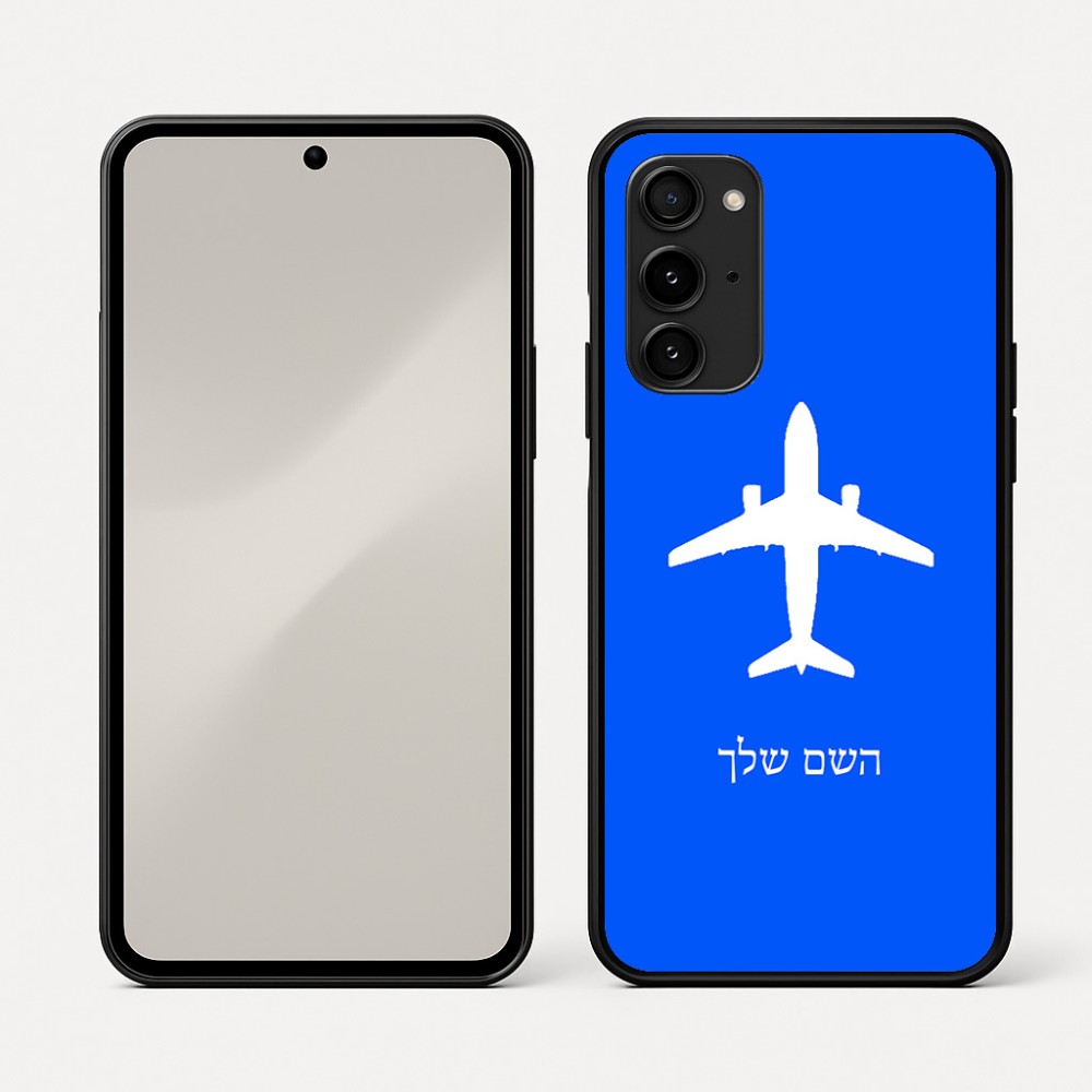 כיסוי בעיצוב אישי עם השם שלך לדגם - Nothing Phone (3a) Pro בעיצוב טייס - טייס