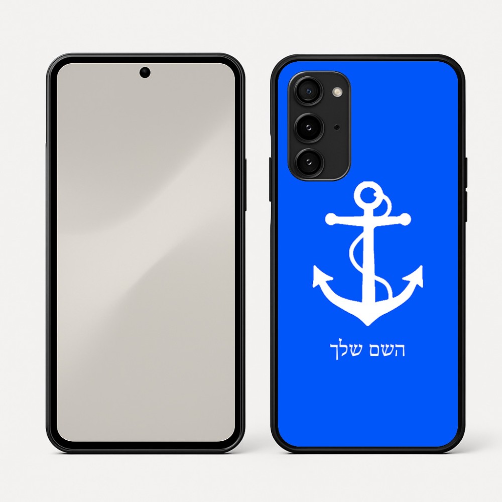 כיסוי בעיצוב אישי עם השם שלך לדגם - Nothing Phone (3a) Pro בעיצוב לעגן