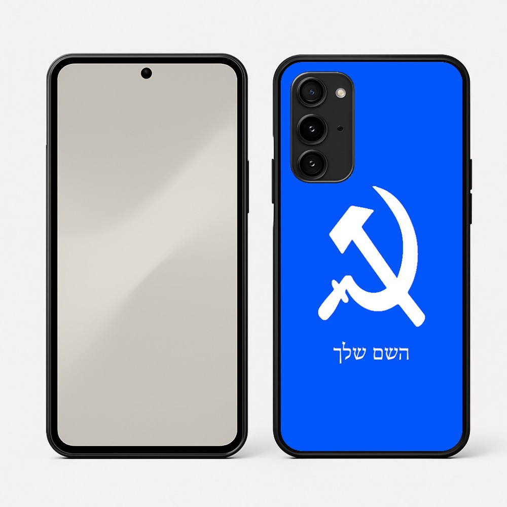 כיסוי בעיצוב אישי עם השם שלך לדגם - Nothing Phone (3a) Pro בעיצוב פטיש ומגל
