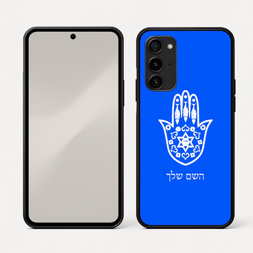 כיסוי בעיצוב אישי עם השם שלך לדגם - Nothing Phone (3a) Pro בעיצוב חמסה - קבלה