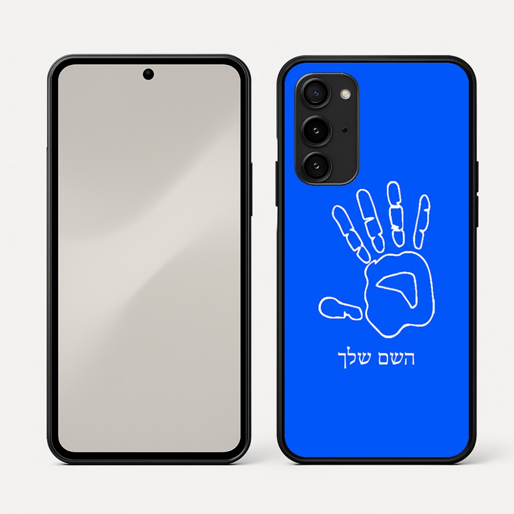 כיסוי בעיצוב אישי עם השם שלך לדגם - Nothing Phone (3a) Pro בעיצוב יד