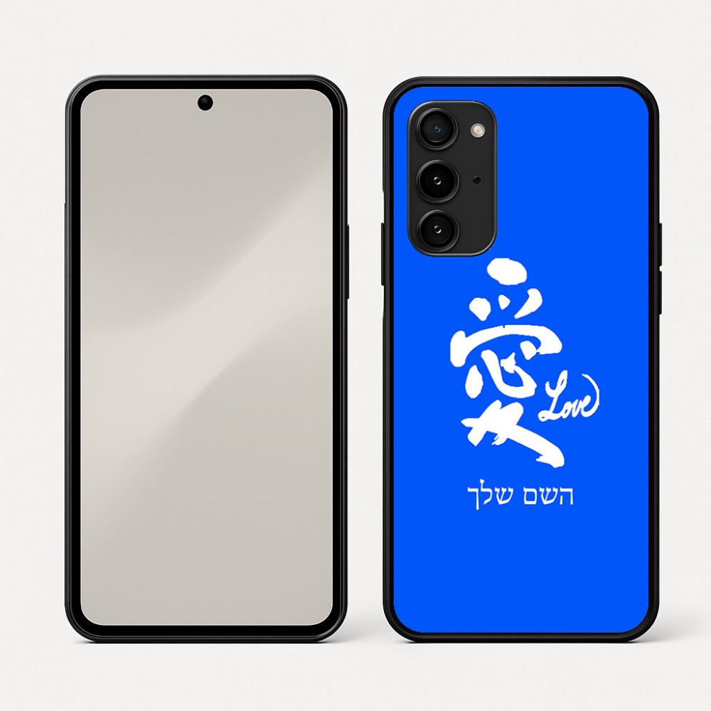 כיסוי בעיצוב אישי עם השם שלך לדגם - Nothing Phone (3a) Pro בעיצוב אהבה באותיות יפניות