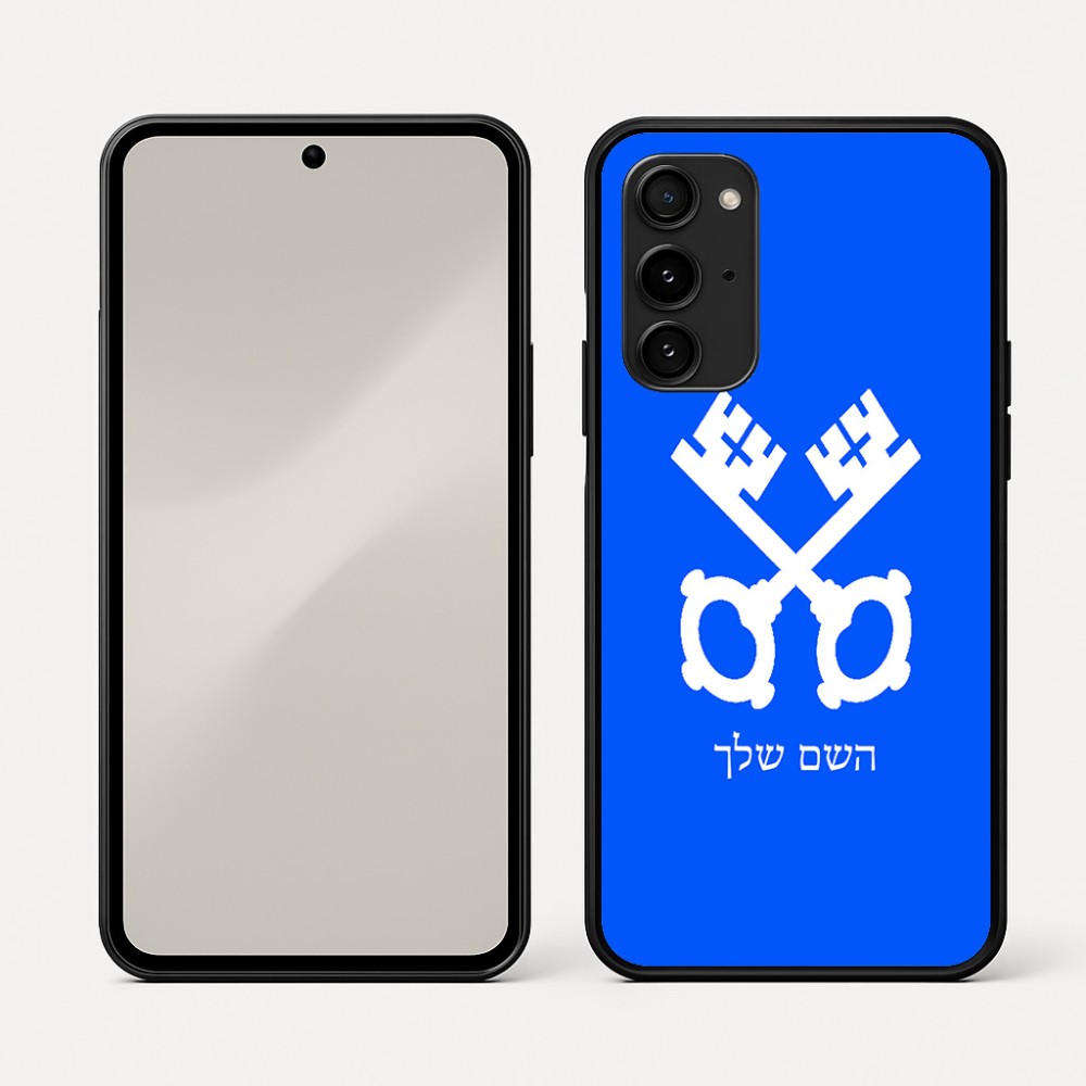 כיסוי בעיצוב אישי עם השם שלך לדגם - Nothing Phone (3a) Pro בעיצוב מפתחות