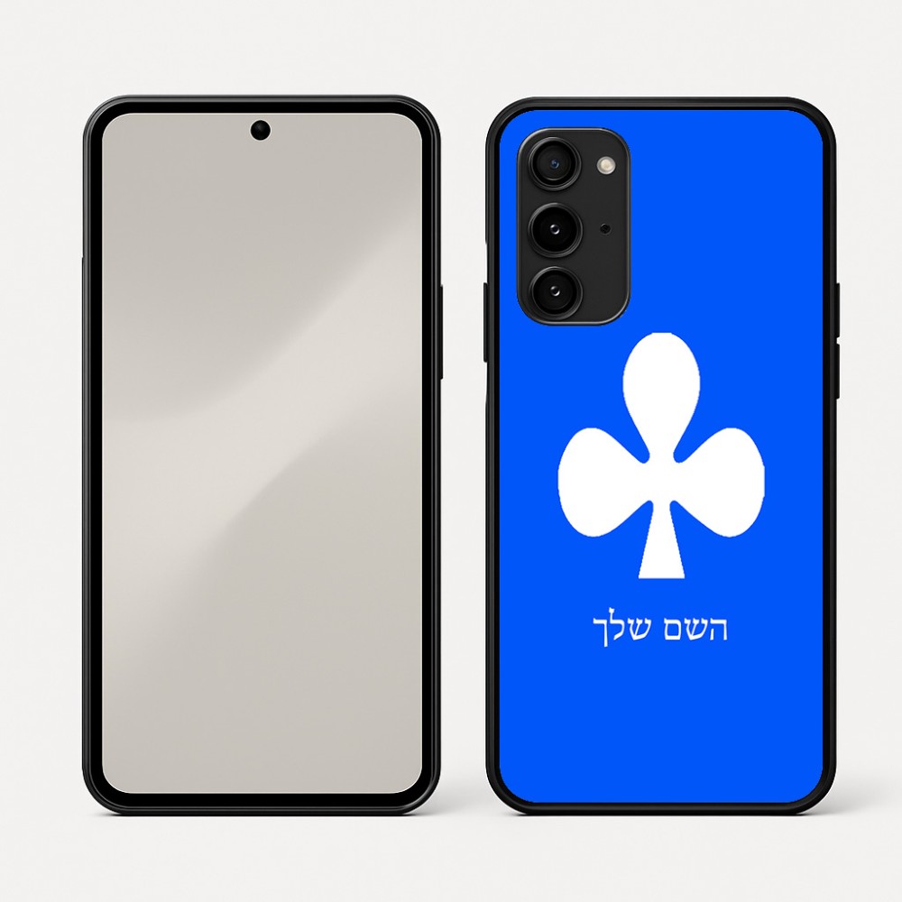כיסוי בעיצוב אישי עם השם שלך לדגם - Nothing Phone (3a) Pro בעיצוב אגם
